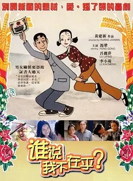 欧美影片一区二区三区