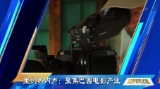 日本高清二区视频久二区